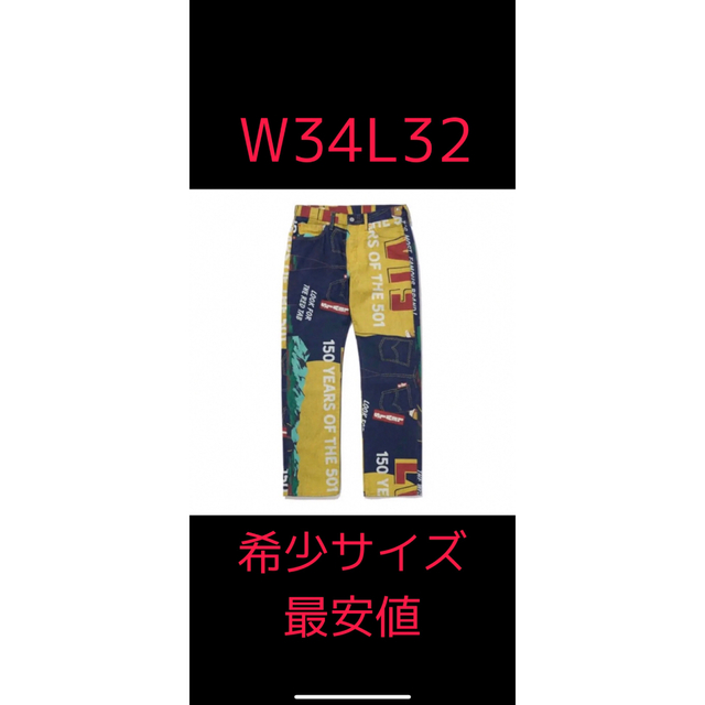 Levi's - Levi's 501 150周年記念 BANNER PRINTの通販 by YELLOW