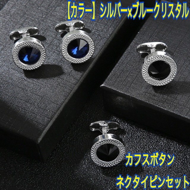 今月限定/特別大特価 カフス ボタン カフリンクス 水玉 ドット ボーダー おしゃれ カフリンクス 今月限定/特別大特価 カフス ボタン カフリンクス 水玉 ドット ボーダー おしゃれ カフリンクス