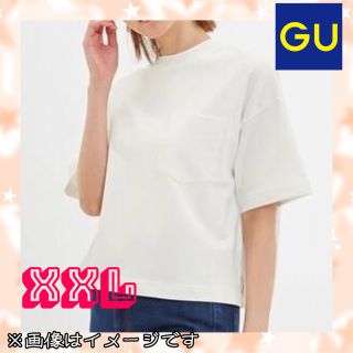 ジーユー(GU)の④【GU】ヘビーウェイトT(5分袖)(Tシャツ(半袖/袖なし))