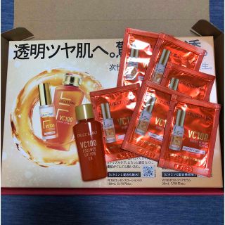 ドクターシーラボ(Dr.Ci Labo)のドクターシーラボ VエッセンスEX R 14ml VダブルRエッセンスX6回分(サンプル/トライアルキット)