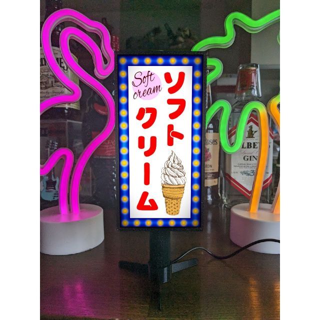 ソフトクリーム スイーツ お菓子アイス 昭和レトロ 看板 置物 ソフトクリーム スイーツ お菓子アイス 昭和レトロ 看板 置物