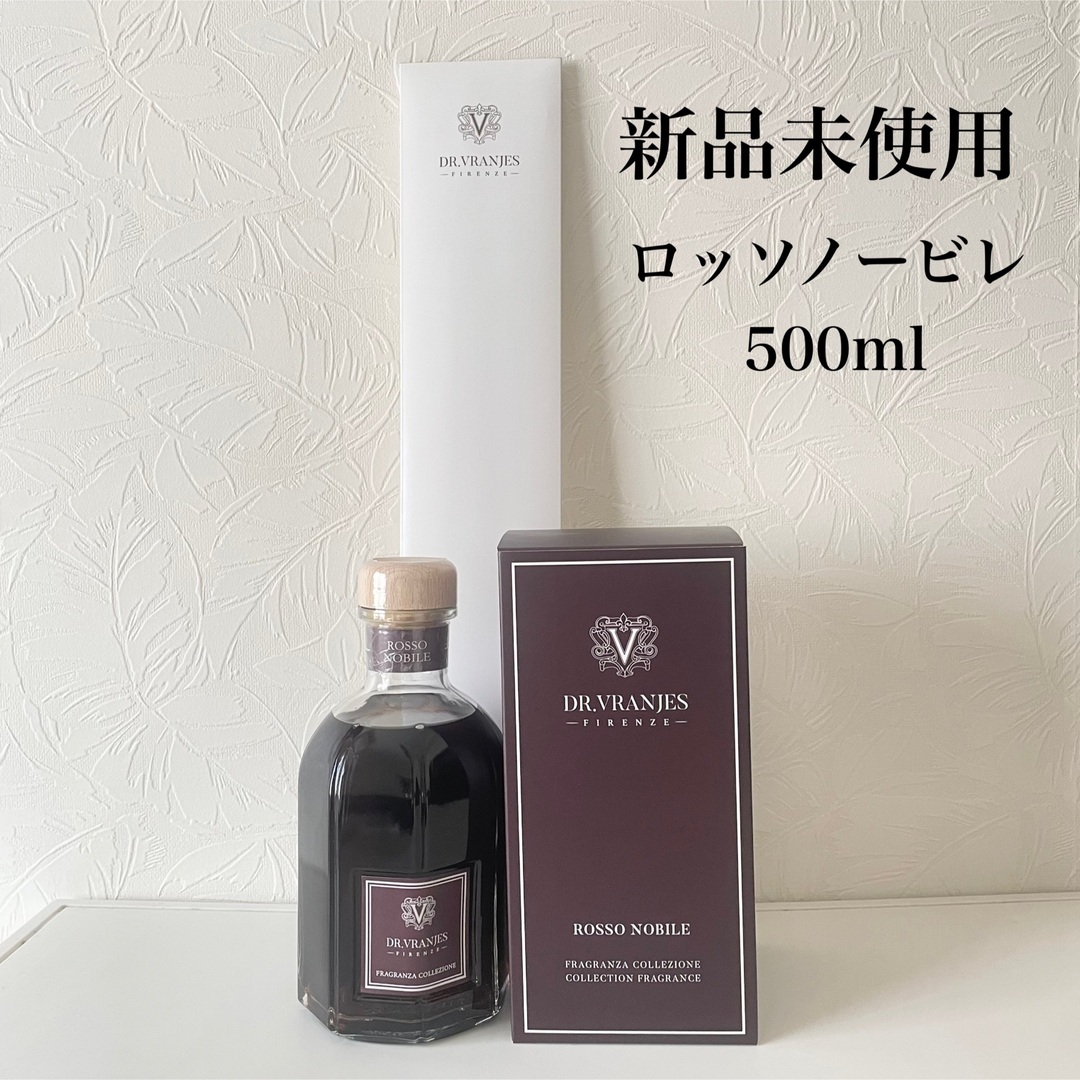 ドットール・ヴラニエス ロッソノービレ 500ml