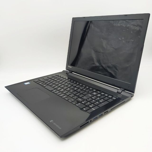 高性能 ノートPC 東芝 Dynabook  Core i7 SSD Win11