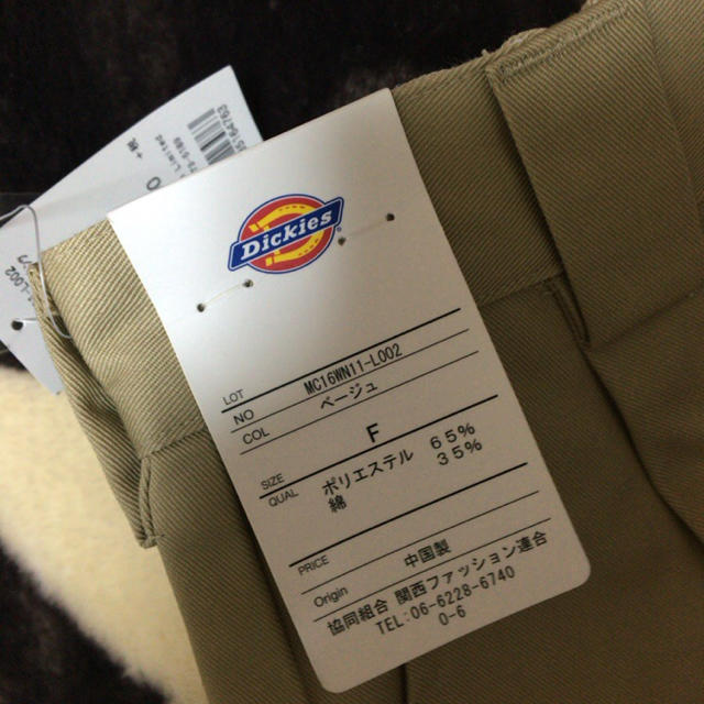 Dickies(ディッキーズ)のディッキーズ ワイドパンツ レディースのパンツ(チノパン)の商品写真