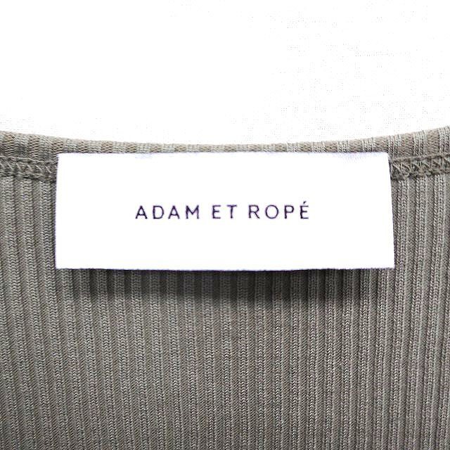 Adam et Rope'(アダムエロぺ)のアダムエロペ Adam et Rope' リブ カットソー Tシャツ 長袖 レディースのトップス(カットソー(長袖/七分))の商品写真