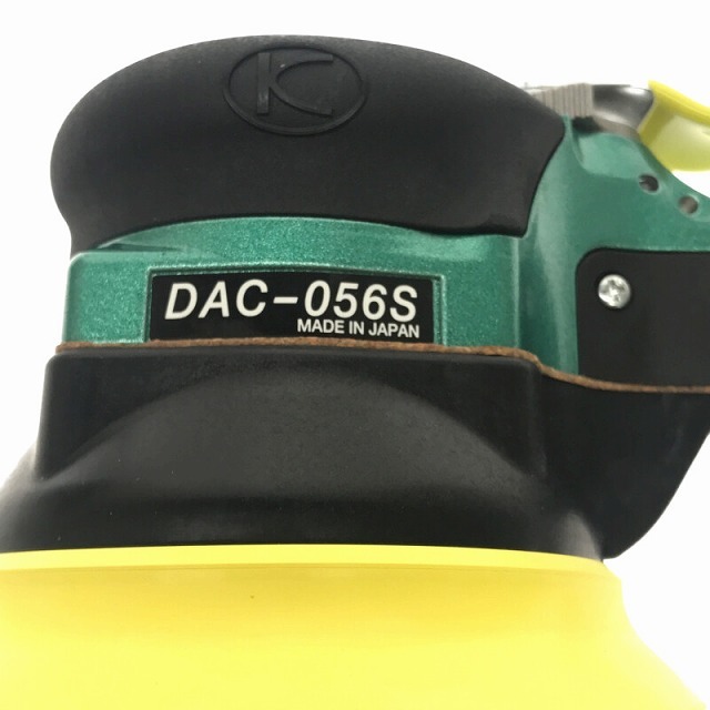 ☆未使用品☆KUKEN 空研 デュアルアクションサンダー DAC-056S ☆未使用品☆KUKEN 空研 デュアルアクションサンダー DAC-056S