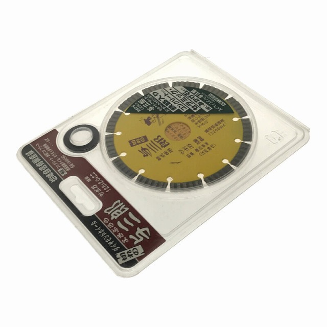 ☆未使用品 2枚セット☆ツボ万 ダイヤモンドホイール 切れの与 ☆未使用品 2枚セット☆ツボ万 ダイヤモンドホイール 切れの与