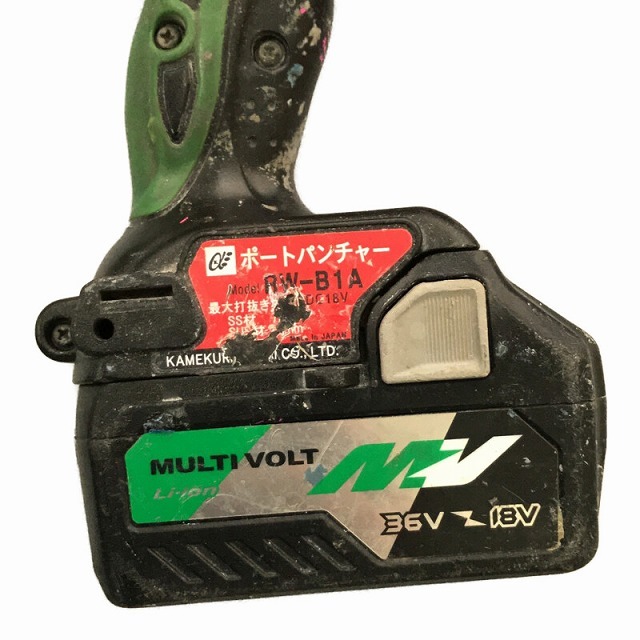 ☆中古品☆KAMEKURA 亀倉精機 コードレスポートパンチャー RW ☆中古品☆KAMEKURA 亀倉精機 コードレスポートパンチャー RW
