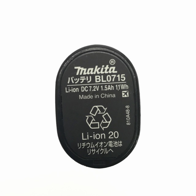 ☆美品☆makita マキタ 7.2V 充電式ペンインパクトドライバ TD022D 黒