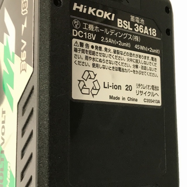 日立(ヒタチ)の☆未使用品☆ HiKOKI 36V 120mm コードレスロータリーバンドソー CB3612DA(XP) バッテリー1個(BSL36A18)付き 充電器付き 電動工具 71817 自動車/バイクのバイク(工具)の商品写真