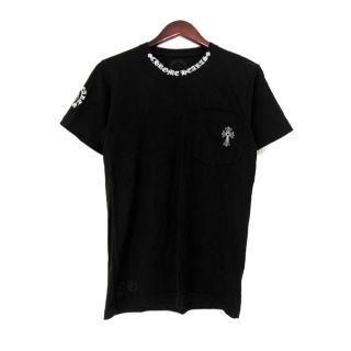 もらって嬉しい出産祝い chromeheartsクロムハーツの半袖Tシャツです T