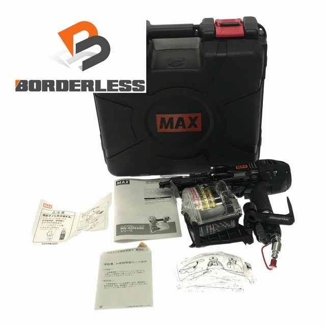 ☆未使用品☆MAX マックス 高圧 65mm 釘打機 スーパーネイラ