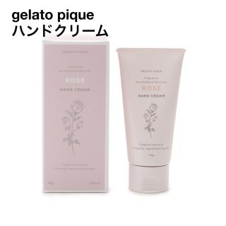 ジェラートピケ(gelato pique)のgelato piqueハンドクリーム(ハンドクリーム)