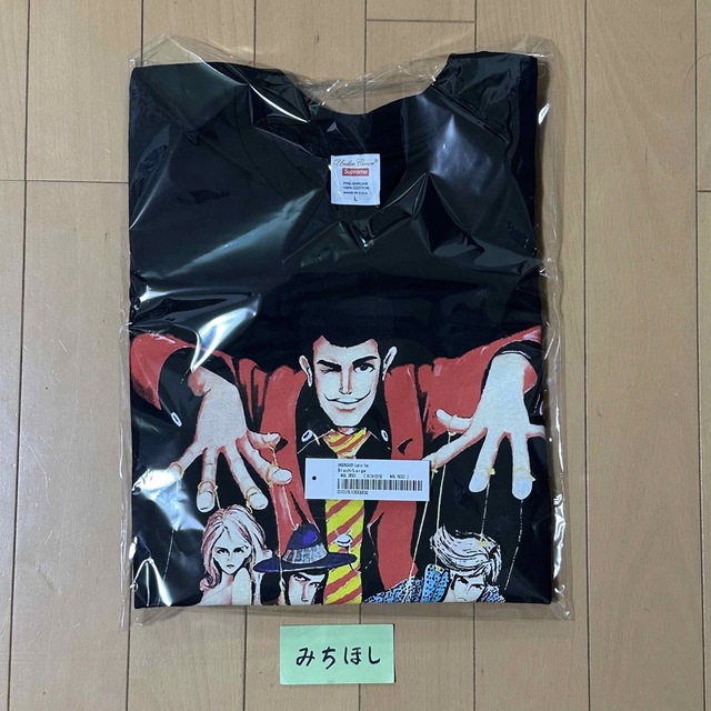 【M】supreme UNDERCOVER Lupin Tee