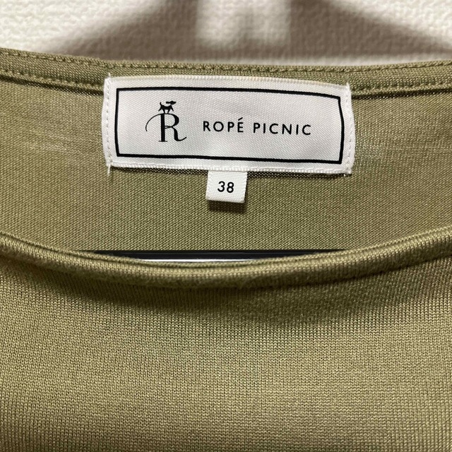 Rope' Picnic(ロペピクニック)のロペ ピクニック　ノースリーブチュニック 38 新品試着のみ レディースのトップス(チュニック)の商品写真