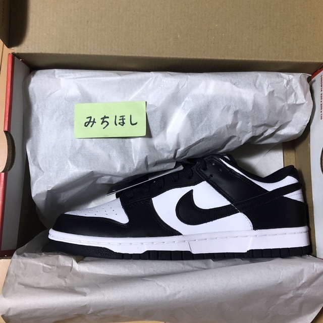 新品未使用　NIKE DUNK LOW RETRO  ダンク ロー　パンダ