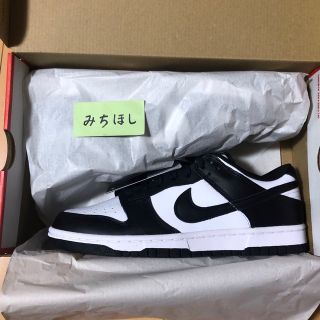 ナイキ(NIKE)の新品未使用　NIKE DUNK LOW RETRO  ダンク ロー　パンダ(スニーカー)