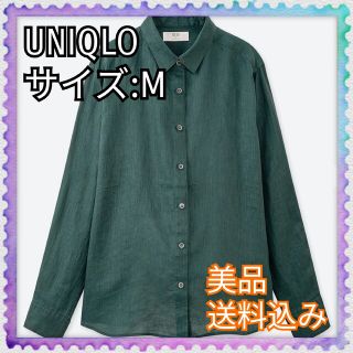 ユニクロ(UNIQLO)の美品♪UNIQLO ユニクロ プレミアムリネンシャツ（長袖）ダークグリーン(シャツ/ブラウス(長袖/七分))