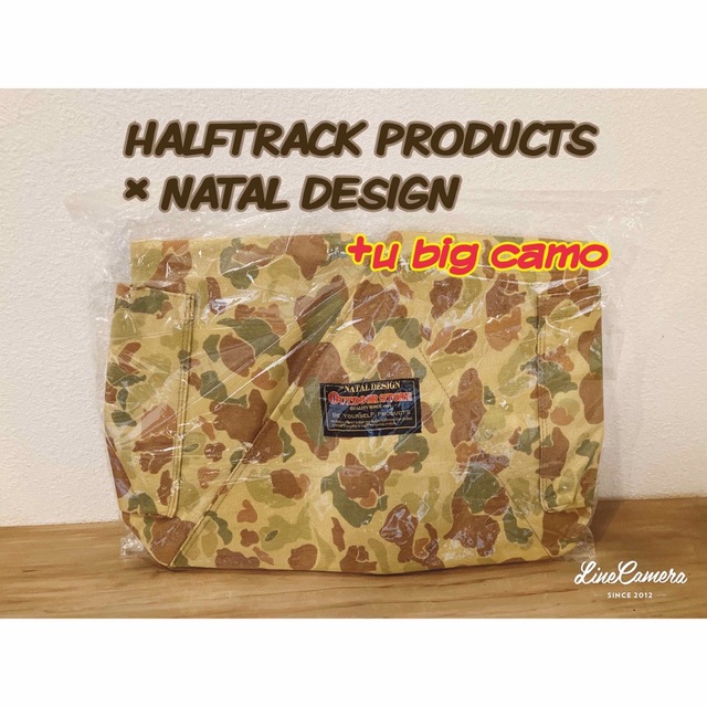 ☆HALFTRACK PRODUCTS×NATAL DESIGN ネイタル カモ-