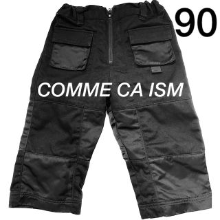 コムサイズム(COMME CA ISM)のコムサ　パンツ(パンツ/スパッツ)