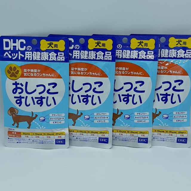 DHC(ディーエイチシー)のDHC 犬用 おしっこすいすい　4袋 その他のペット用品(ペットフード)の商品写真