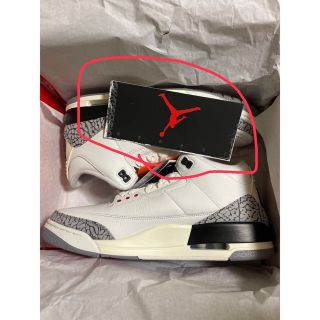 ナイキ(NIKE)のNike Air Jordan 3 Retro White Cement (スニーカー)