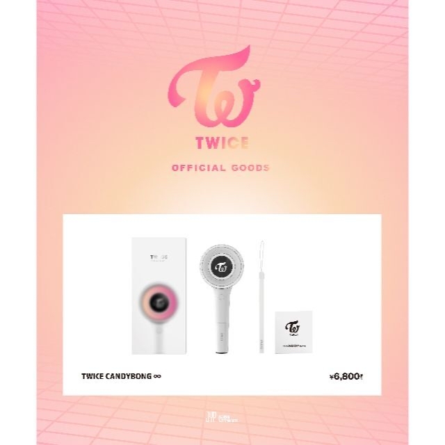 新品未使用　公式 TWICE ペンライト CANDYBONG ∞ トレカ付き