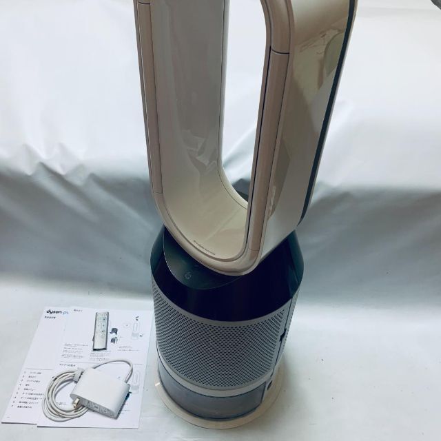 dyson ダイソン ph01 加湿空気清浄機能付扇風機