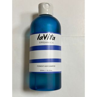 ラビタファーメント ヘア シャンプー　300mL ユーグレナ　lavita 新品(シャンプー)