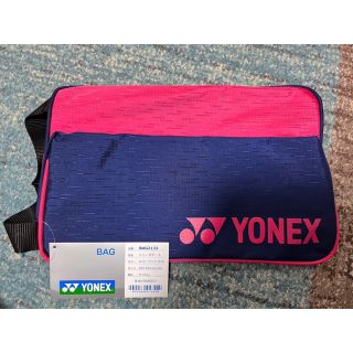 ヨネックス(YONEX)のヨネックス  シューズケース(その他)