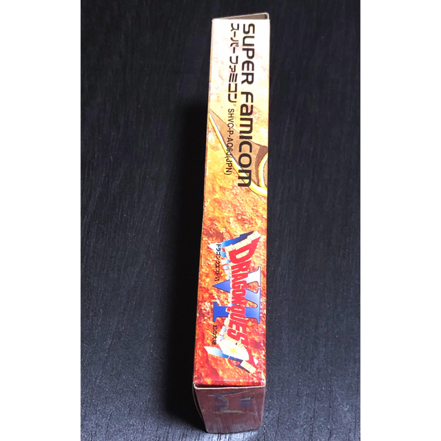 スーパーファミコン(スーパーファミコン)のドラゴンクエストⅥ 1 (幻の大地) ファミコンソフト⭐️Ｖジャンプブックス エンタメ/ホビーのゲームソフト/ゲーム機本体(家庭用ゲームソフト)の商品写真