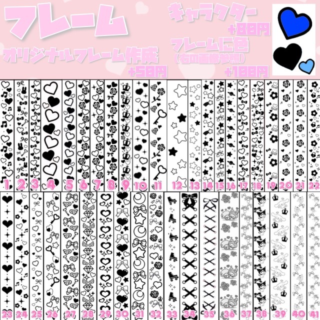 ❤︎かずってぃー❤︎様 専用ページ - その他 ❤︎かずってぃー❤︎様 専用ページ - その他