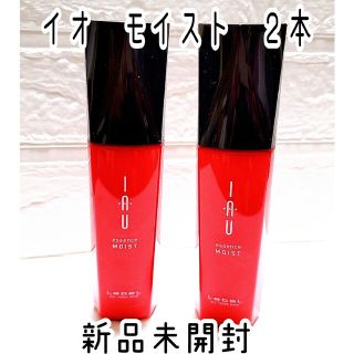 ルベル(ルベル)のルベル  　イオ　エッセンス 　モイスト 100mL　２本セット(トリートメント)