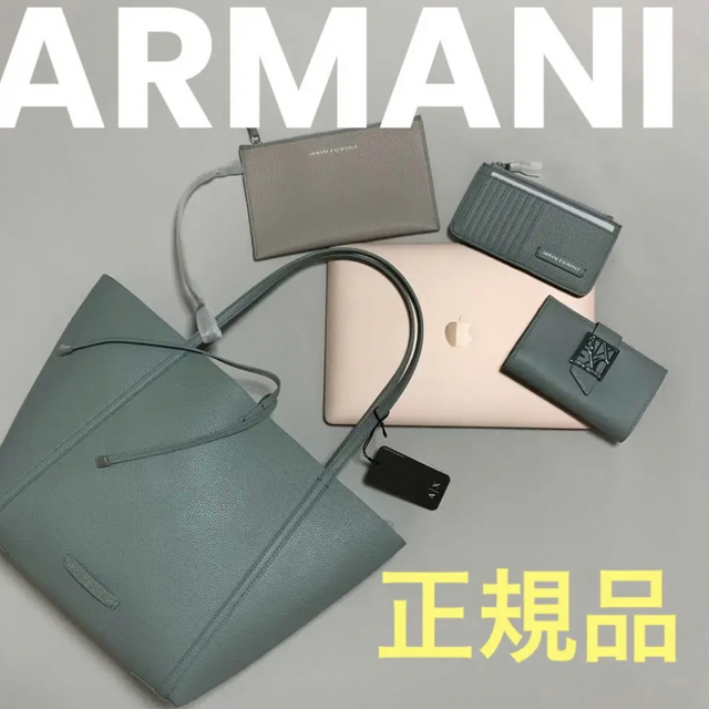 ARMANI EXCHANGE(アルマーニエクスチェンジ)の洗練されたデザインアルマーニエクスチェンジ　トートバック　ライトブルー/ベージュ レディースのバッグ(トートバッグ)の商品写真