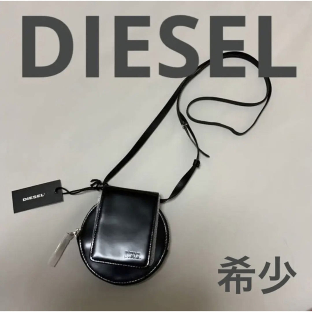 洗練されたデザイン　DIESEL　ALYSYA Ⅱ　ミニショルダー　ブラック