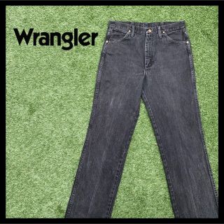 ラングラー(Wrangler)のラングラー 936WBK W31 L34 ブラック デニムジーンズスタイリッシュ(デニム/ジーンズ)