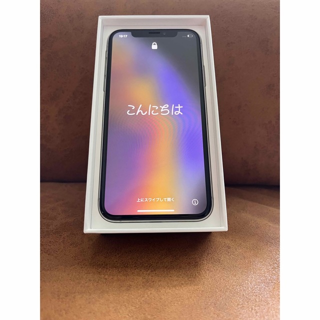 iPhone XS シルバー　256GB