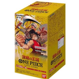 ワンピースカードゲーム　謀略の王国　1box 新品　1ボックス(Box/デッキ/パック)