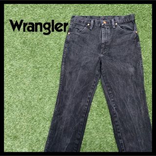 ラングラー(Wrangler)のラングラー 936WBK W30 L32 ブラック デニムジーンズスタイリッシュ(デニム/ジーンズ)