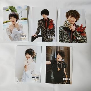 ヘイセイジャンプ(Hey! Say! JUMP)の【新品未使用】Hey! Say! JUMP 有岡大貴 フォトセット DEAR.(男性タレント)