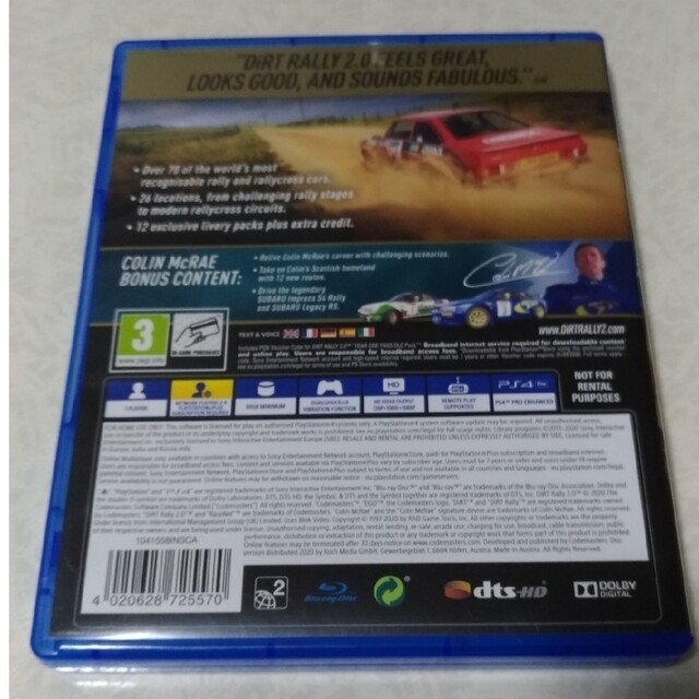 PlayStation4(プレイステーション4)のPS4 ダートラリー2.0 エンタメ/ホビーのゲームソフト/ゲーム機本体(家庭用ゲームソフト)の商品写真