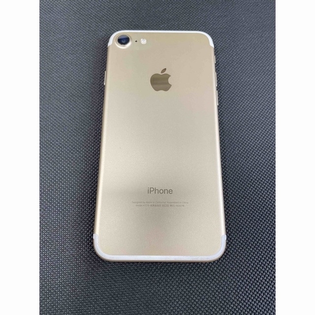 iPhone(アイフォーン)のiPhone 7   ゴールド　32GB  SIMフリー スマホ/家電/カメラのスマートフォン/携帯電話(スマートフォン本体)の商品写真