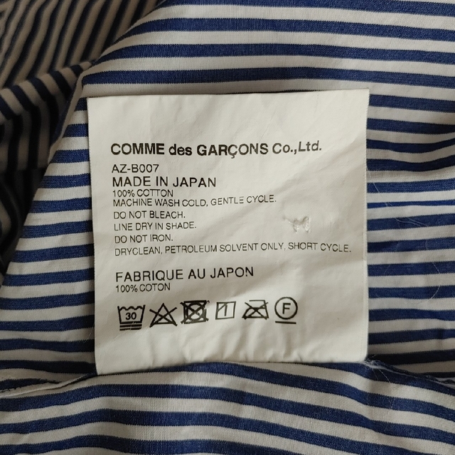 COMME des GARCONS(コムデギャルソン)の美品 PLAY COMME des GARCONS  黒ハート ストライプシャツ レディースのトップス(シャツ/ブラウス(長袖/七分))の商品写真