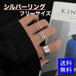 シルバーリング 3点セット リング 海外 シルバー アクセサリー シンプル 指輪(リング(指輪))