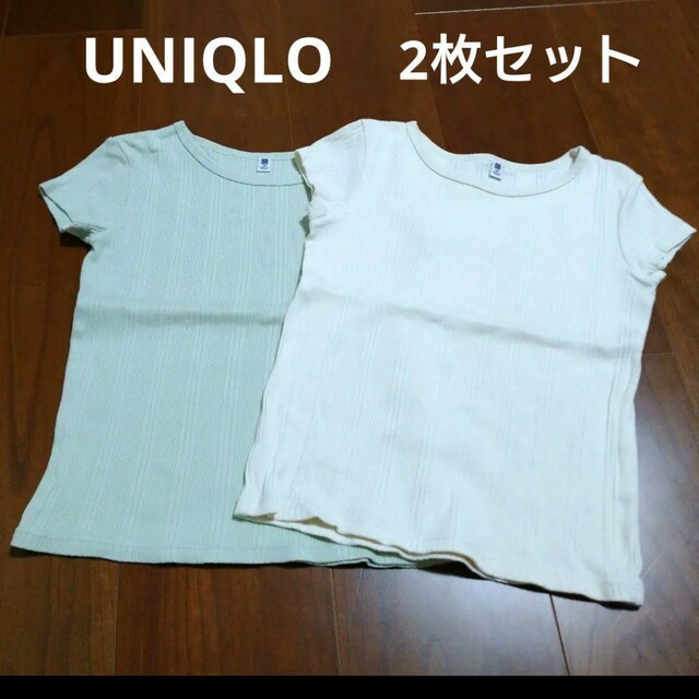 UNIQLO(ユニクロ)のUNIQLO　2枚セット　リブ　半袖 キッズ/ベビー/マタニティのキッズ服男の子用(90cm~)(Tシャツ/カットソー)の商品写真