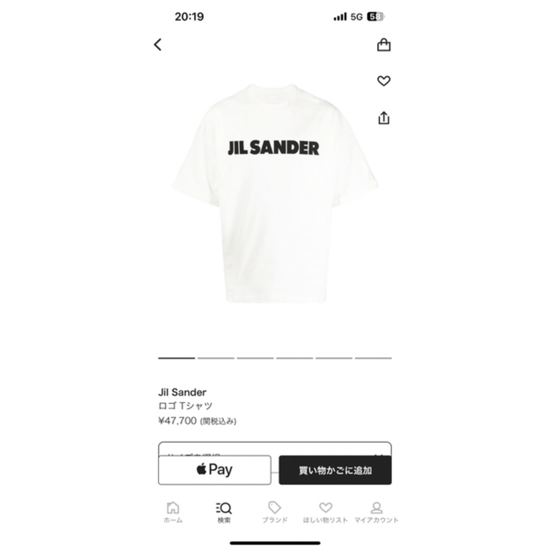 Jil Sander(ジルサンダー)のjil sander Tシャツ メンズのトップス(Tシャツ/カットソー(半袖/袖なし))の商品写真