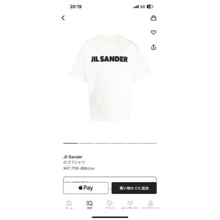 ジルサンダー(Jil Sander)のjil sander Tシャツ(Tシャツ/カットソー(半袖/袖なし))