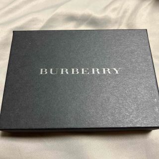 バーバリー(BURBERRY)のバーバリー　空箱(ラッピング/包装)