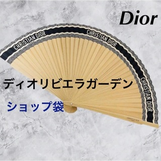 ディオール(Dior)の新品未使用　Dior ディオール　ディオリビエラガーデン　ノベルティ扇子(ノベルティグッズ)
