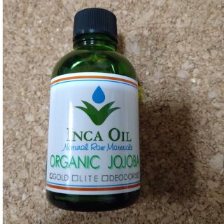 インカオイル(INCA OIL)の【INCA OIL】オーガニック　インカホホバオイル　60ml 　ゴールド(フェイスオイル/バーム)